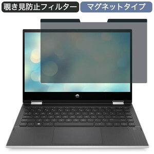 HP Pavilion x360 14-dw1000 14C` 16:9 Ή }Olbg `h~ vCoV[tB^[ u[CgJbg یtB