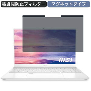 MSI Prestige-14Evo V[Y 14C` 16:9 Ή }Olbg `h~ vCoV[tB^[ u[CgJbg یtB