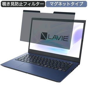 NEC LAVIE N14 N1435/BAL 14C` 16:9 Ή }Olbg `h~ vCoV[tB^[ u[CgJbg یtB