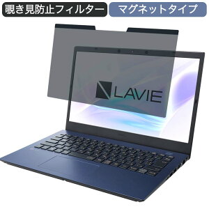 y|Cg2{z NEC LAVIE N14 N1475/BAL 14C` 16:9 Ή }Olbg `h~ vCoV[tB^[ u[CgJbg یtB