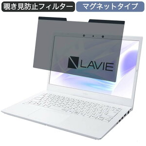 NEC LAVIE Smart N14 PC-SN244 14C` 16:9 Ή }Olbg `h~ vCoV[tB^[ u[CgJbg یtB