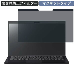 VAIO SX14 14C` 16:9 Ή }Olbg `h~ vCoV[tB^[ u[CgJbg یtB