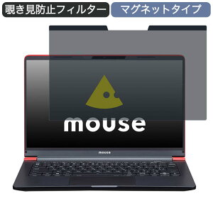 y|Cg2{z }EXRs[^[ mouse X4-R5 14C` 16:9 Ή }Olbg `h~ vCoV[tB^[ u[CgJbg یtB