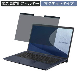 s|Cg2{t ASUS ExpertBook B1 14C` 16:9 Ή }Olbg `h~ vCoV[tB^[ u[CgJbg یtB