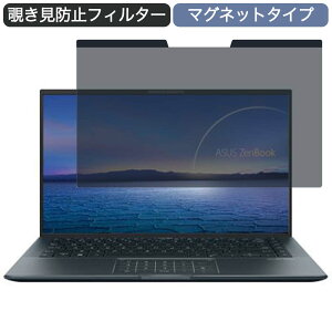 y|Cg2{z ASUS ZenBook 14 Ultralight 14C` 16:9 Ή }Olbg `h~ vCoV[tB^[ u[CgJbg یtB