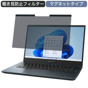 Dynabook dynabook M6 14C` 16:9 Ή }Olbg `h~ vCoV[tB^[ u[CgJbg یtB