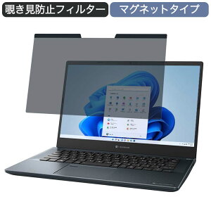 y|Cg2{z Dynabook dynabook M7 14C` 16:9 Ή }Olbg `h~ vCoV[tB^[ u[CgJbg یtB