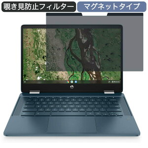 y|Cg2{z HP Chromebook x360 14b-cb0000 14C` 16:9 Ή }Olbg `h~ vCoV[tB^[ u[CgJbg یtB