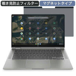 y|Cg2{z HP Chromebook x360 14c-cc0012TU 14C` 16:9 Ή }Olbg `h~ vCoV[tB^[ u[CgJbg یtB