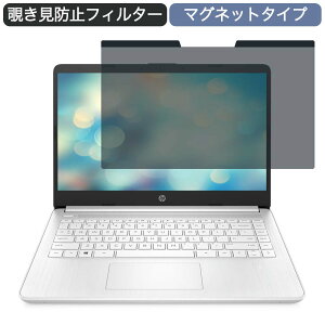 HP 14s-fq0521AU 14C` 16:9 Ή }Olbg `h~ vCoV[tB^[ u[CgJbg یtB