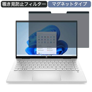 HP Pavilion x360 14-dy1000 14C` 16:9 Ή }Olbg `h~ vCoV[tB^[ u[CgJbg یtB