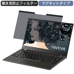 hXp raytrek X4-T 14C` 16:9 Ή }Olbg `h~ vCoV[tB^[ u[CgJbg یtB