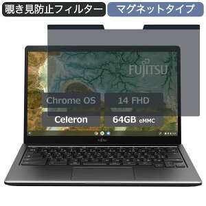xm FMV Chromebook WM1/F3 14C` 16:9 Ή }Olbg `h~ vCoV[tB^[ u[CgJbg یtB