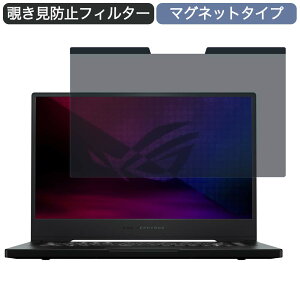 y|Cg2{z ASUS ROG Zephyrus M15 15.6C` 16:9  }Olbg `h~ vCoV[tB^[ u[CgJbg یtB
