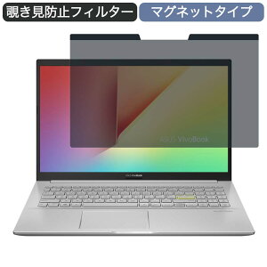 ASUS VivoBook 15 15.6C` 16:9  }Olbg `h~ vCoV[tB^[ u[CgJbg یtB