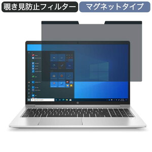 y|Cg2{z HP ProBook 450 G8/CT Notebook 15.6C` 16:9  }Olbg `h~ vCoV[tB^[ u[CgJbg یtB