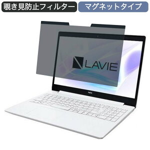 y|Cg2{z NEC LAVIE Note Standard NS70C 15.6C` 16:9  }Olbg `h~ vCoV[tB^[ u[CgJbg یtB