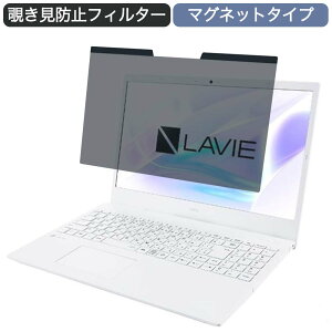 NEC LAVIE Smart N15 15.6C` 16:9  }Olbg `h~ vCoV[tB^[ u[CgJbg یtB