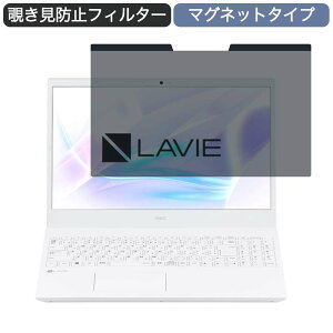 NEC LAVIE Smart N15(A) 15.6C` 16:9  }Olbg `h~ vCoV[tB^[ u[CgJbg یtB