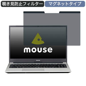 }EXRs[^[ mouse B5 15.6C` 16:9  }Olbg `h~ vCoV[tB^[ u[CgJbg یtB