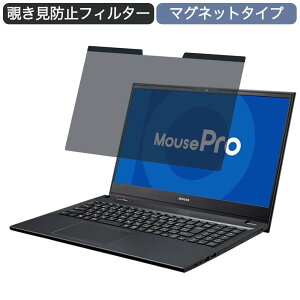 }EXRs[^[ MousePro-NB530F 15.6C` 16:9  }Olbg `h~ vCoV[tB^[ u[CgJbg یtB