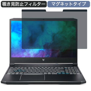 Acer Predator Helios 300 PH315-54 15.6C` 16:9  }Olbg `h~ vCoV[tB^[ u[CgJbg یtB