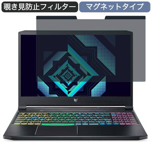 y|Cg2{z Acer Predator Triton 300 PT315-53 15.6C` 16:9  }Olbg `h~ vCoV[tB^[ u[CgJbg یtB