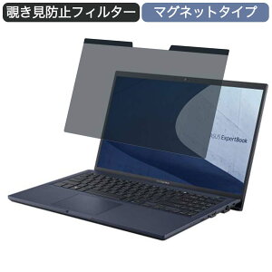 s|Cg2{t ASUS ExpertBook B1 15.6C` 16:9  }Olbg `h~ vCoV[tB^[ u[CgJbg یtB