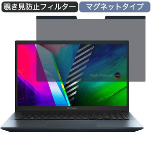 ASUS Vivobook Pro K3500PC 15.6C` 16:9  }Olbg `h~ vCoV[tB^[ u[CgJbg یtB