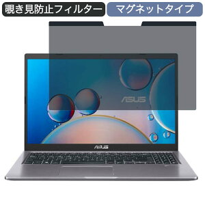 y|Cg2{z ASUS X515JA 15.6C` 16:9  }Olbg `h~ vCoV[tB^[ u[CgJbg یtB