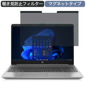 y|Cg2{z HP 255 G8 15.6C` 16:9  }Olbg `h~ vCoV[tB^[ u[CgJbg یtB