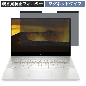 y|Cg2{z HP ENVY 15-ep1000 15.6C` 16:9  }Olbg `h~ vCoV[tB^[ u[CgJbg یtB