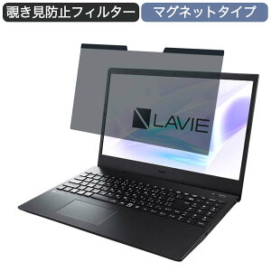 y|Cg2{z NEC LAVIE Smart N15(R) 15.6C` 16:9  }Olbg `h~ vCoV[tB^[ u[CgJbg یtB