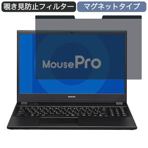 y|Cg2{z }EXRs[^[ MousePro-NB520F 15.6C` 16:9  }Olbg `h~ vCoV[tB^[ u[CgJbg یtB