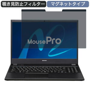 y|Cg2{z }EXRs[^[ MousePro-NB540Z 15.6C` 16:9  }Olbg `h~ vCoV[tB^[ u[CgJbg یtB