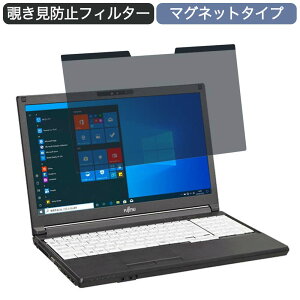 xm LIFEBOOK A5510/EX 15.6C` 16:9  }Olbg `h~ vCoV[tB^[ u[CgJbg یtB