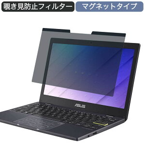 ASUS E210MA 11.6�C���` 16:9 �Ή� �}�O�l�b�g�� �`�����h�~ �t�B���^�[ �v���C�o�V�[�t�B���^�[ �u���[���C�g�J�b�g �t���ی�t�B���� ���E�ȒP