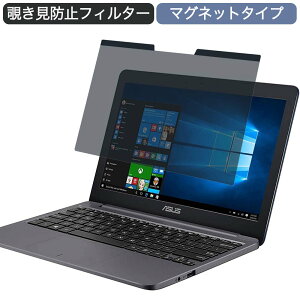 �y7/26 1:59�� �|�C���g2�{�z ASUS �m�[�g�p�\�R�� L203NA 11.6�C���` 16:9 �Ή� �}�O�l�b�g�� �`�����h�~ �t�B���^�[ �v���C�o�V�[�t�B���^�[ �u���[���C�g�J�b�g �t���ی�t�B���� ���E�ȒP