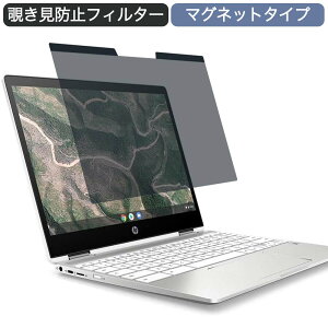 s|Cg2{t Google Chromebook HP m[gp\R 14C` 16:9 Ή }Olbg `h~ tB^[ vCoV[tB^[ u[CgJbg tیtB EȒP