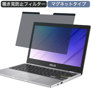 ASUS �m�[�g�p�\�R��E210MA 11.6�C���` 16:9 �Ή� �}�O�l�b�g�� �`�����h�~ �t�B���^�[ �v���C�o�V�[�t�B���^�[ �u���[���C�g�J�b�g �t���ی�t�B���� ���E�ȒP