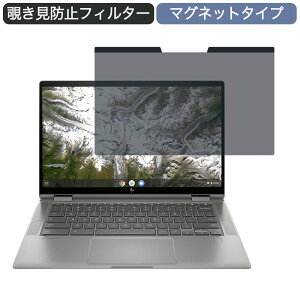 HP Chromebook x360 14C` 16:9 Ή }Olbg `h~ tB^[ vCoV[tB^[ u[CgJbg tیtB EȒP