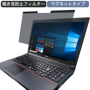 xm m[gPC A743 15.6C` 16:9 Ή }Olbg `h~ tB^[ vCoV[tB^[ u[CgJbg tیtB EȒP