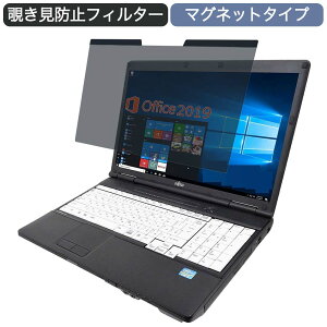 xm m[gPC A561 15.6C` 16:9 Ή }Olbg `h~ vCoV[tB^[ u[CgJbg یtB