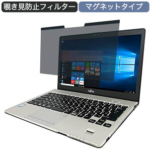 xm m[gPC S936 13.3C` 16:9 Ή }Olbg `h~ vCoV[tB^[ u[CgJbg یtB