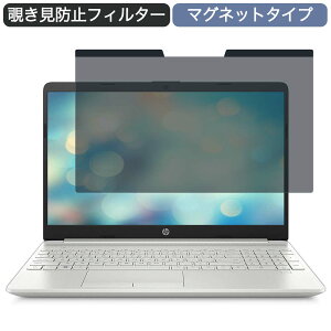 HP m[gPC 15 s-du2094TU 15.6C` 16:9 Ή }Olbg `h~ vCoV[tB^[ u[CgJbg یtB