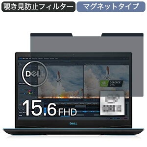 Dell Q[~Om[gp\R Dell G3 15 3500 15.6C` 16:9 Ή }Olbg `h~ vCoV[tB^[ u[CgJbg یtB