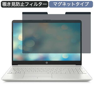 y|Cg2{z HP m[gPC 15s-du2093TU 15.6C` 16:9 Ή }Olbg `h~ vCoV[tB^[ u[CgJbg یtB