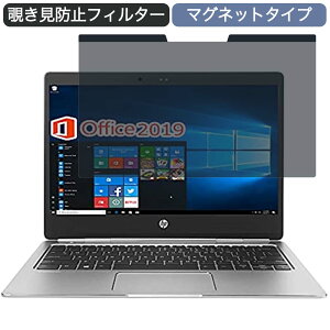 HP m[gPC Folio G1 12.5C` 16:9 Ή }Olbg `h~ vCoV[tB^[ u[CgJbg یtB