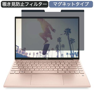 y|Cg2{z HP Pavilion Aero 13-be 13.3C` 16:10 Ή }Olbg `h~ vCoV[tB^[ u[CgJbg یtB