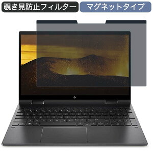 HP m[gp\R HP ENVY x360 15 3J119PA 15.6C` 16:9 Ή }Olbg `h~ vCoV[tB^[ u[CgJbg یtB